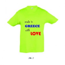 Μπλούζα  T-Shirt  Made in Greece with Love